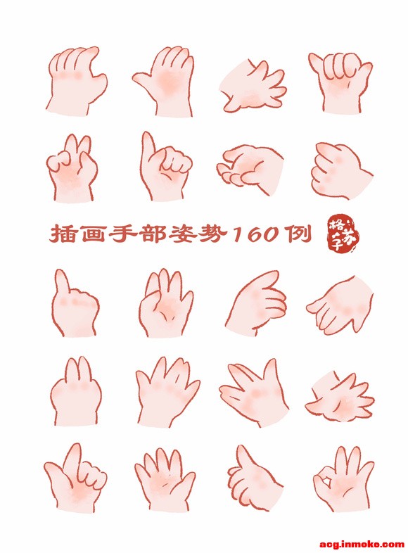 ����?�廭�ֲ�����160����?�̳̰���-2.jpg