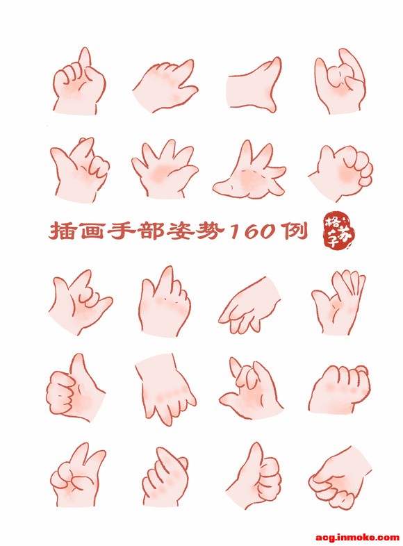 ����?�廭�ֲ�����160����?�̳̰���-3.jpg