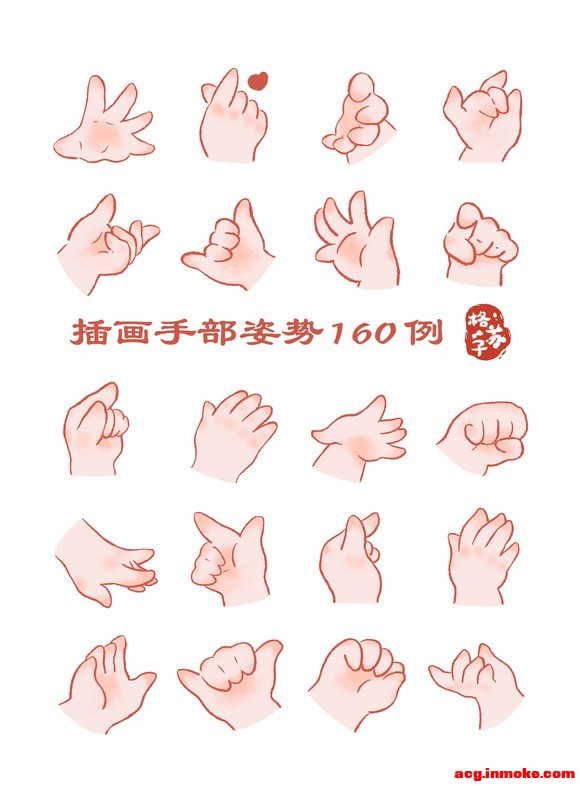 ����?�廭�ֲ�����160����?�̳̰���-4.jpg
