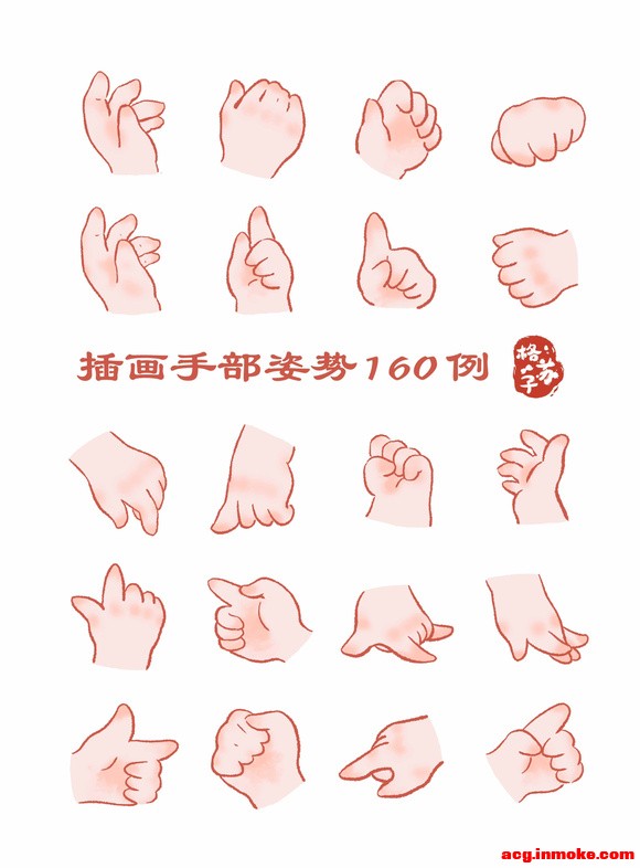 ����?�廭�ֲ�����160����?�̳̰���-5.jpg