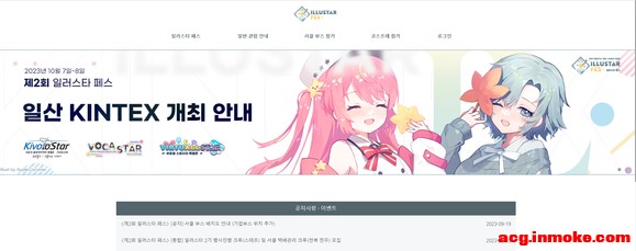 ����kintex,����������չ�����-1.jpg