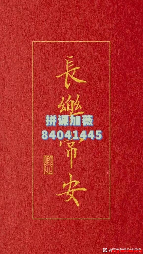 һĿѧ԰����2�� �� ȫ�ܰ� �� ȫ��ר�⡷ҽѧ�廭-1.jpg