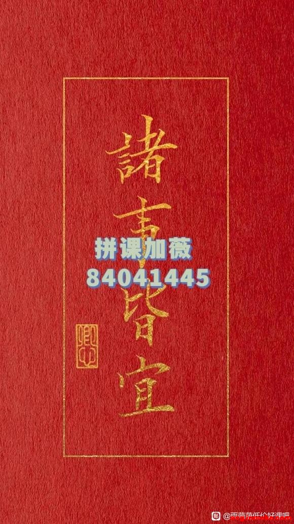 һĿѧ԰����2�� �� ȫ�ܰ� �� ��ǻר�⡷ҽѧ�廭-1.jpg