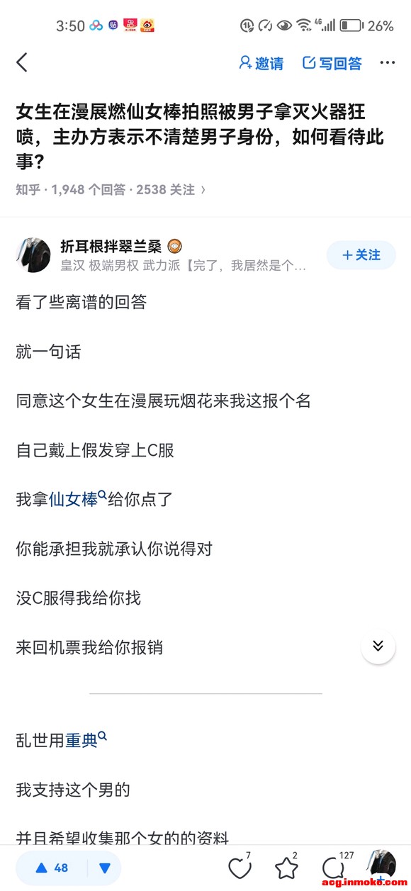 ��COS��Ƭ������������Ҫ�����C����-2.jpg