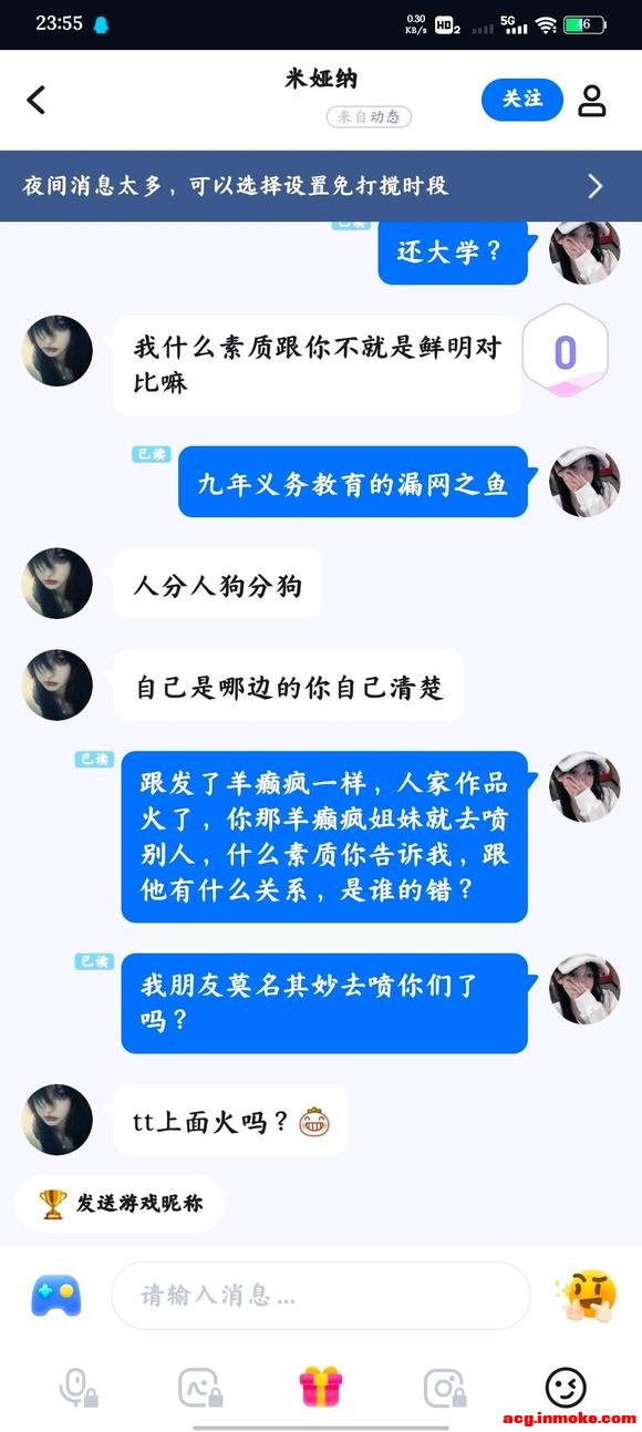 ��COS��Ƭ��CosȦ�����£�-3.jpg