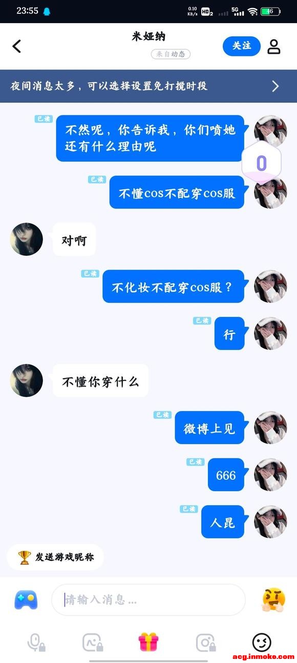 ��COS��Ƭ��CosȦ�����£�-2.jpg
