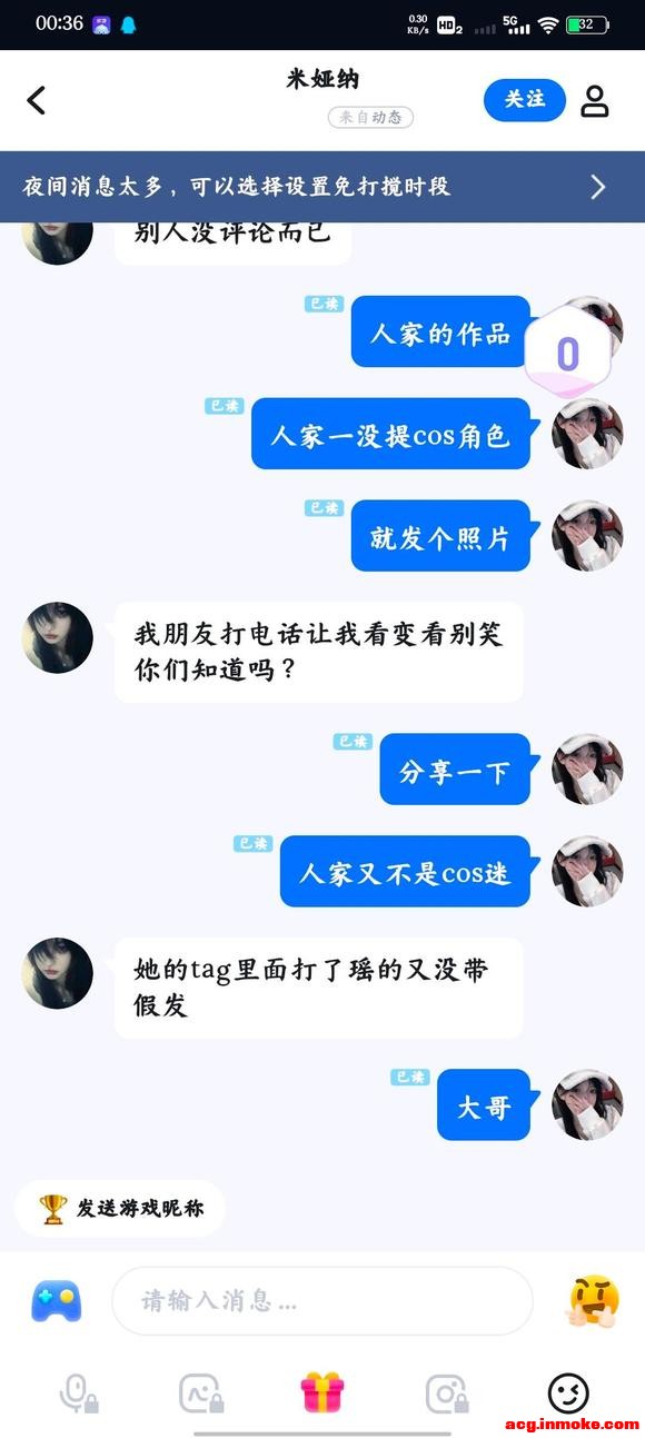 ��COS��Ƭ��CosȦ�����£�-4.jpg