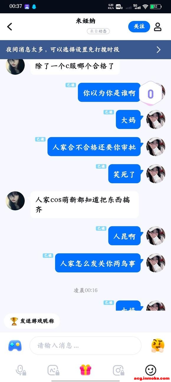 ��COS��Ƭ��CosȦ�����£�-5.jpg