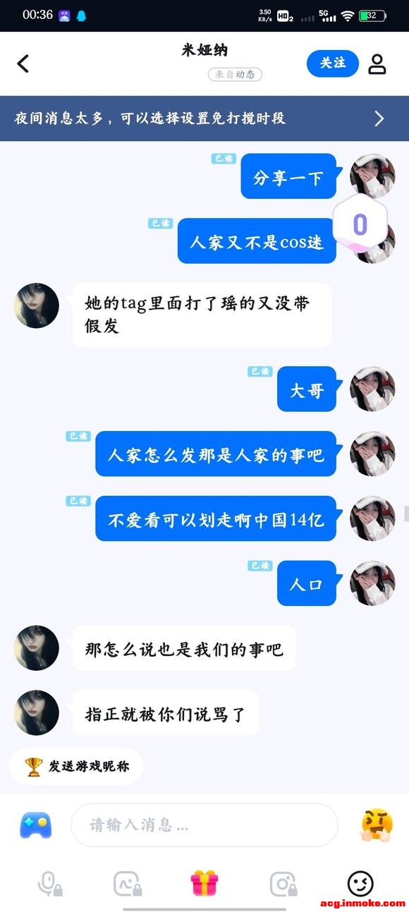 ��COS��Ƭ��CosȦ�����£�-6.jpg