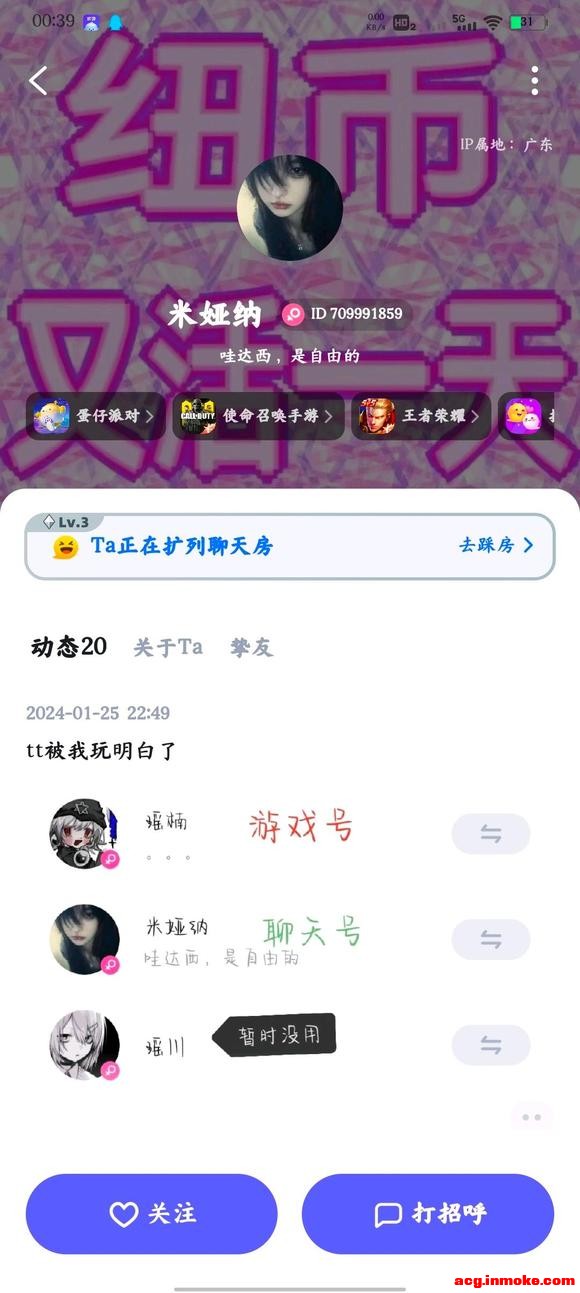 ��COS��Ƭ��CosȦ�����£�-7.jpg