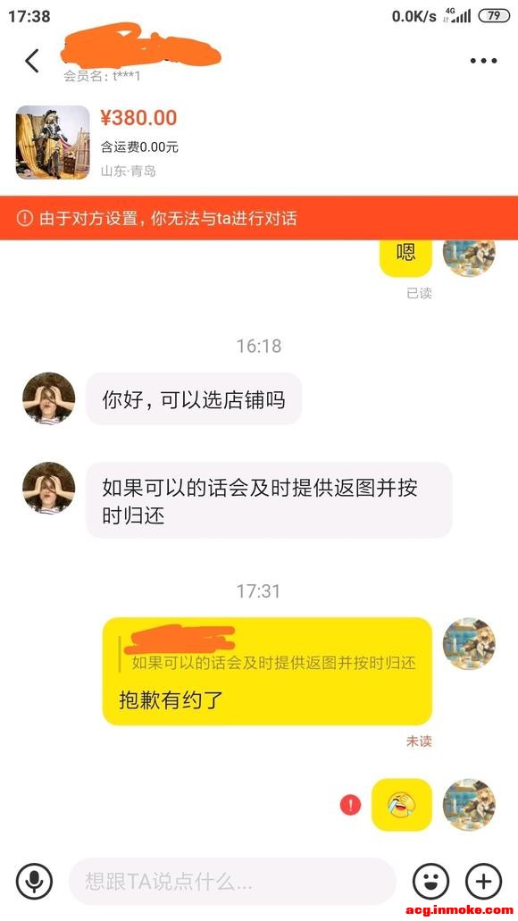 ��COS��Ƭ�������ϵ�����С���-1.jpg