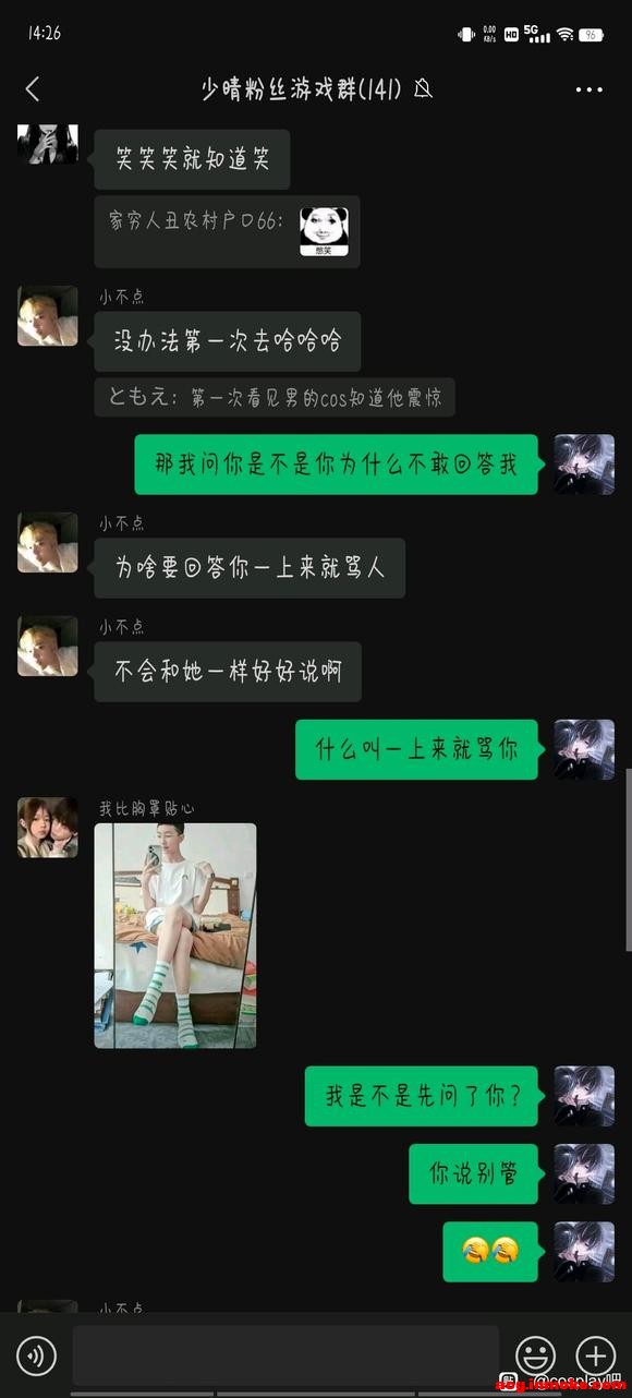��COS��Ƭ���ö��ĵ��е�?-2.jpg