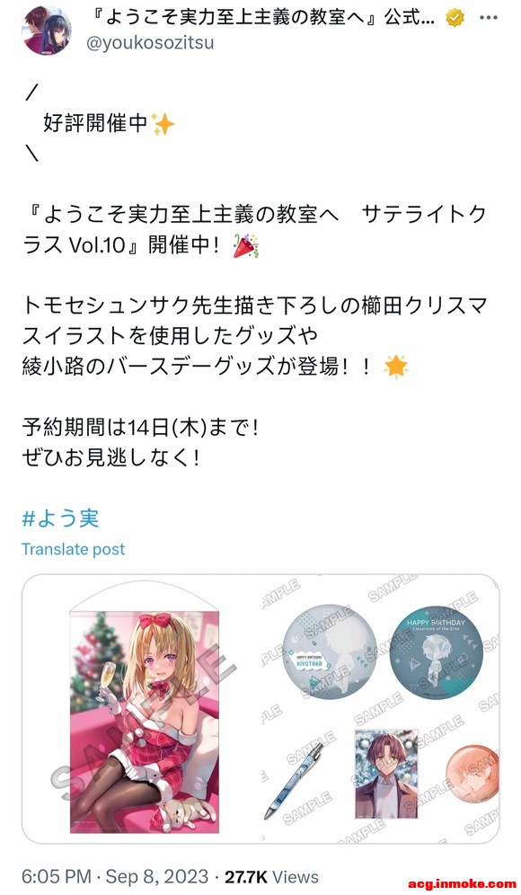 �۹��²廭�ܱ߻���·���������Ʒ-3.jpg