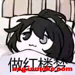 ����չ�����˱�����ʿcos-1.jpg