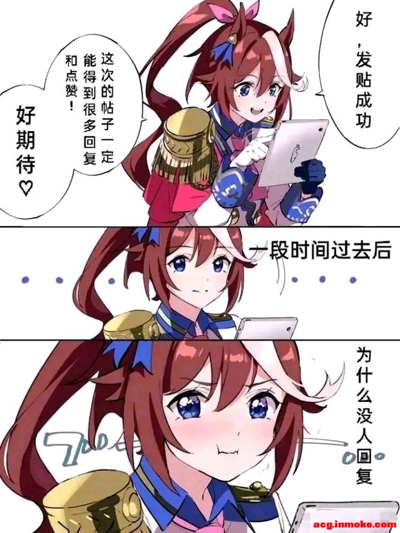 ����չ�����˱�����ʿcos-1.jpg