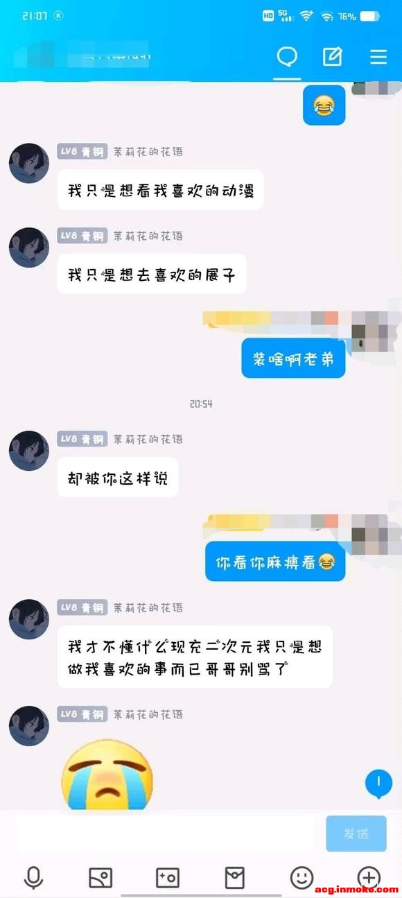 ����һ��ȥ��չ�������ֳ䡣��-9.jpg