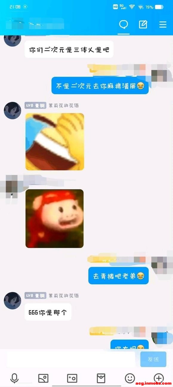 ����һ��ȥ��չ�������ֳ䡣��-11.jpg