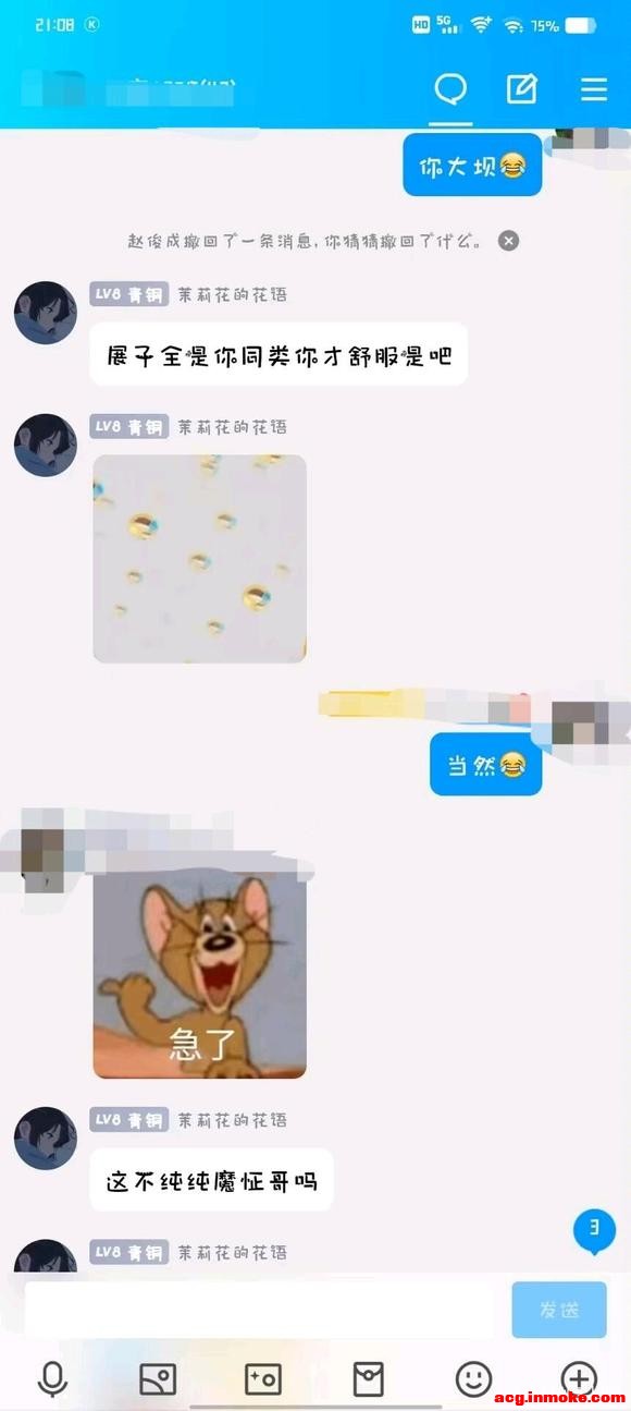 ����һ��ȥ��չ�������ֳ䡣��-12.jpg