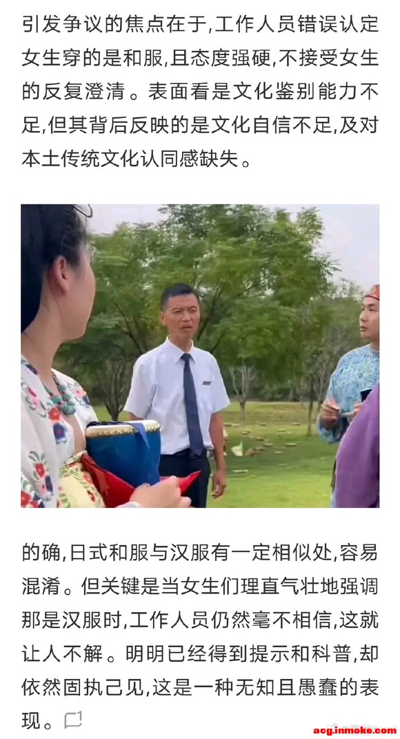 Ů�Ӵ��������ձ������ձ���������-3.jpg