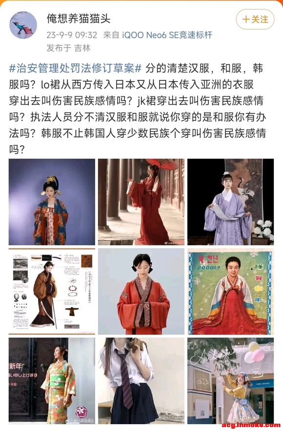 Ů�Ӵ��������ձ������ձ���������-1.jpg