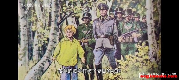 ?,ͻȻ������ǰ���Ŀα��Ĳ廭����ĺÿ��ͽ���-1.jpg