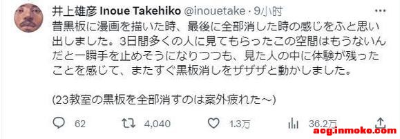 ���������֡��ձ��µ� ��������ɹ�ױʲ廭����Ŀ-3.jpg