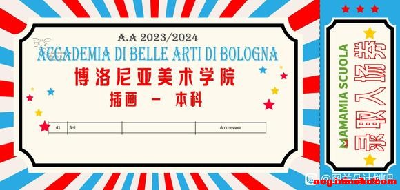 �ⲻ�ǲ����Ĳ廭offer��?��˵������-2.jpg