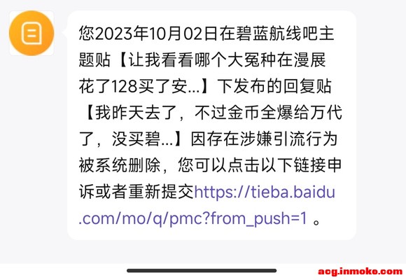 ���ҿ����ĸ���ԩ������չ����128���˰������-2.jpg