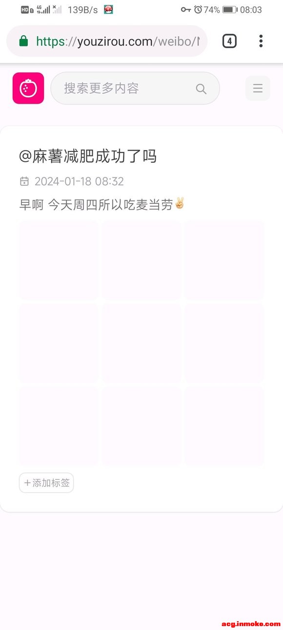 ��COS��Ƭ�������������У������˭��#����##COS#-1.jpg