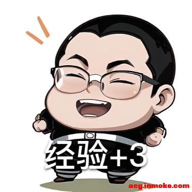 ��COS��Ƭ�������������У������˭��#����##COS#-1.jpg