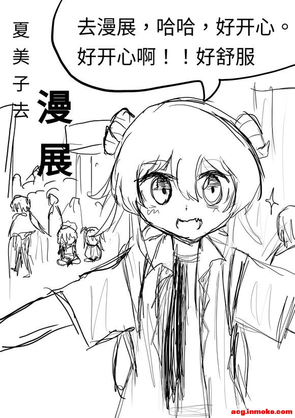 [��ƪ]�μ���չ��������-1.jpg