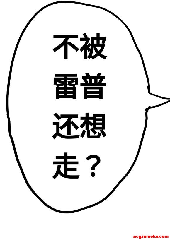 [��ƪ]�μ���չ��������-1.jpg