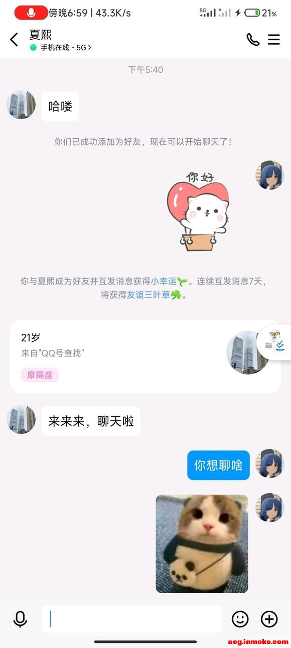 Ů����������չ�ſ���������ͷ��-1.jpg