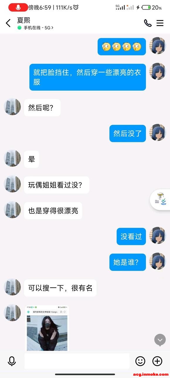 Ů����������չ�ſ���������ͷ��-4.jpg