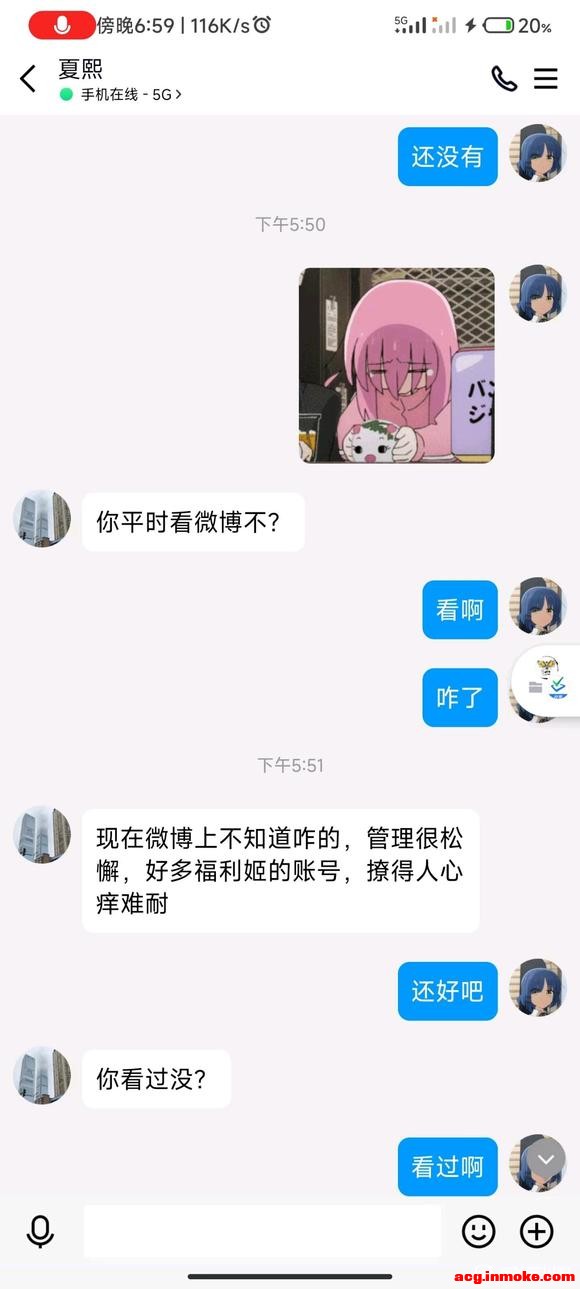 Ů����������չ�ſ���������ͷ��-5.jpg