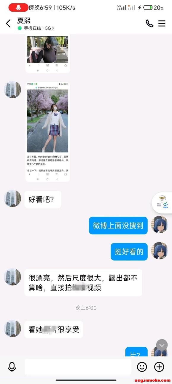 Ů����������չ�ſ���������ͷ��-6.jpg