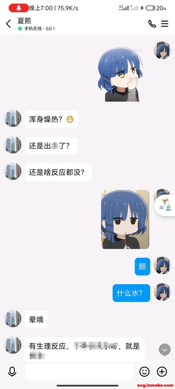 Ů����������չ�ſ���������ͷ��-8.jpg