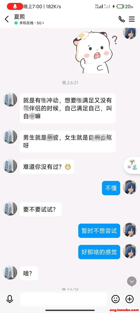 Ů����������չ�ſ���������ͷ��-9.jpg