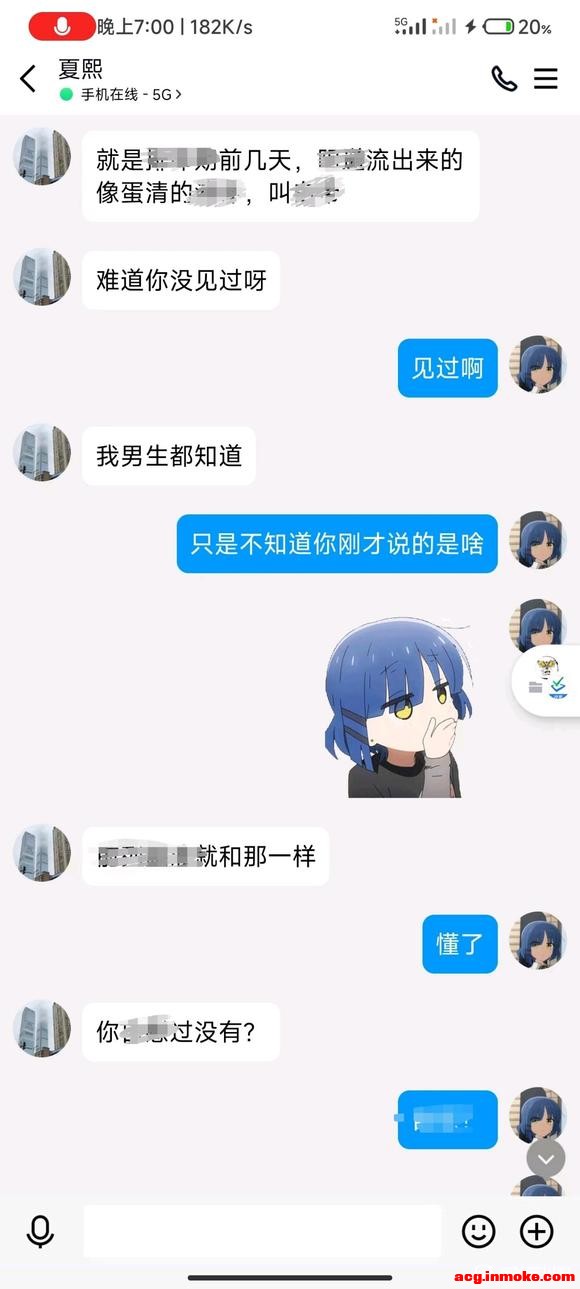 Ů����������չ�ſ���������ͷ��-1.jpg