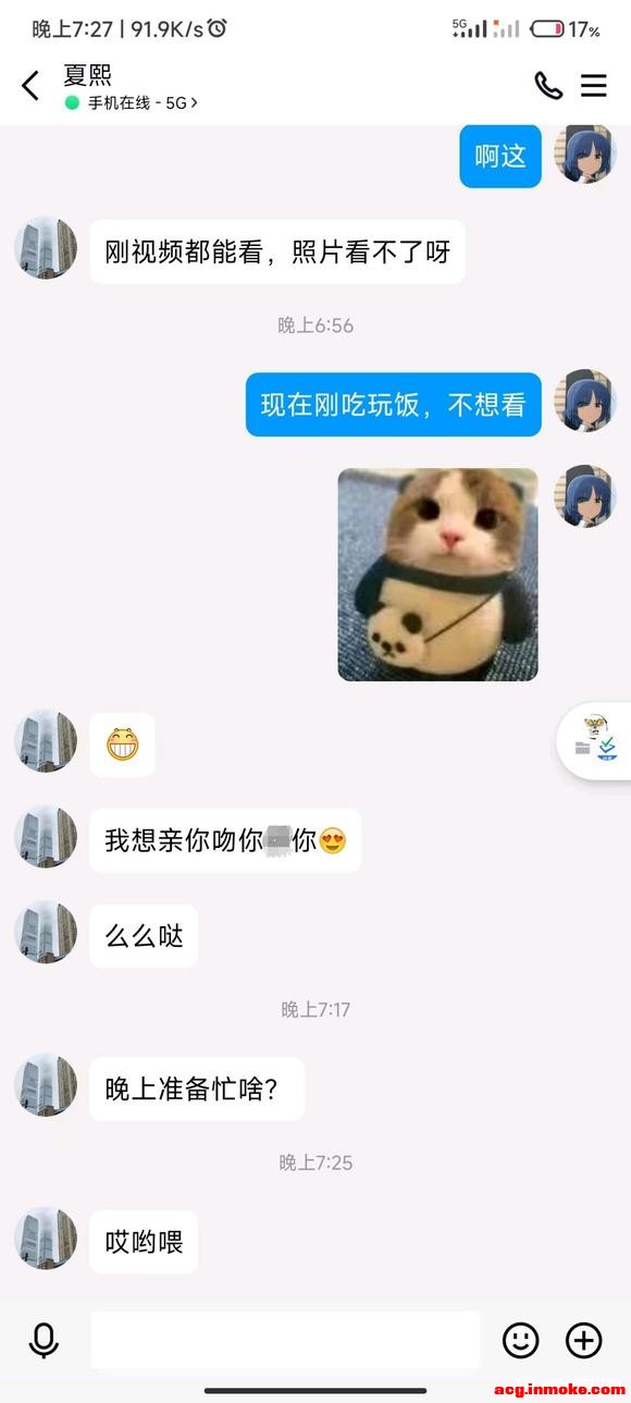 Ů����������չ�ſ���������ͷ��-2.jpg