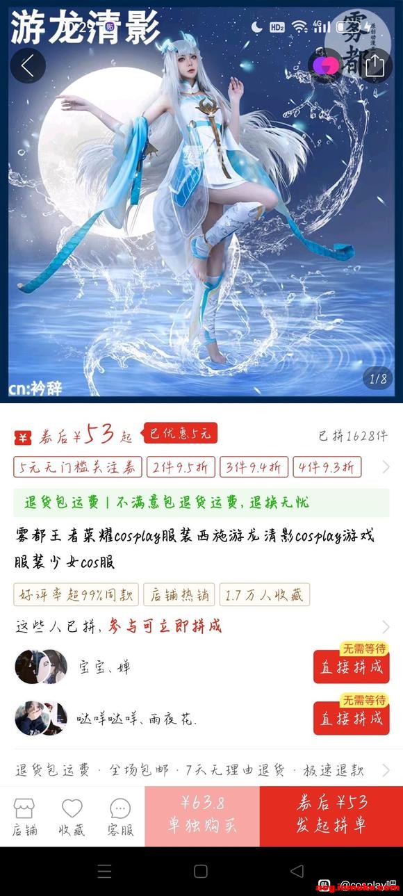 ��COS��Ƭ������������-1.jpg