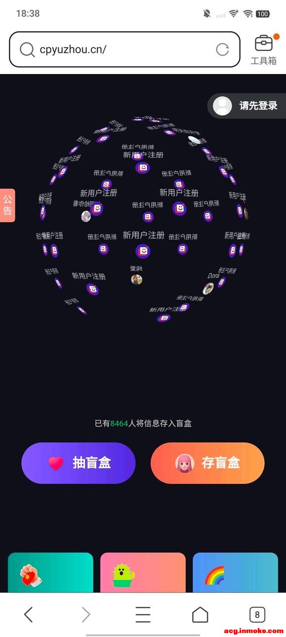 ��COS��Ƭ��#��ʩ##ʫ�꽭��#-1.jpg