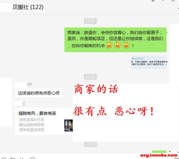 �����̼ҡ����� ����·������� ��Ƹ����幤 ��ӭ����-2.jpg
