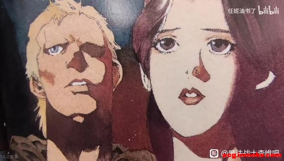 ת:���޵µ�ս�ǡ�����˹��ʥŮƪ �廭-1.jpg