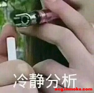 α��廭�����߻᲻��Ҳ��α��-1.jpg