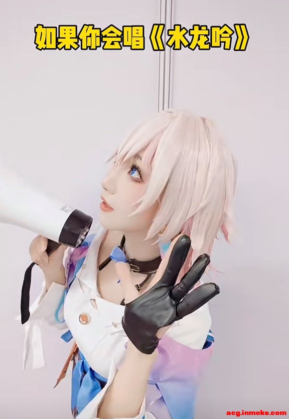 coser���ǻ������,��չ���������Ǵ�׬��׬?-6.jpg