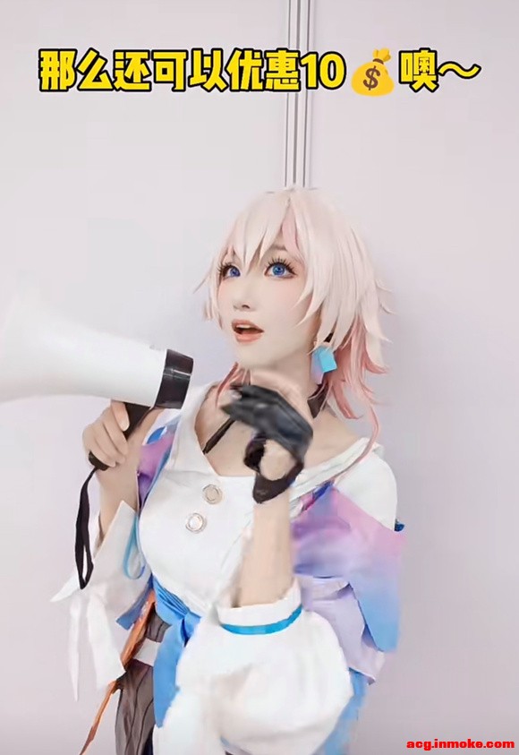 coser���ǻ������,��չ���������Ǵ�׬��׬?-7.jpg