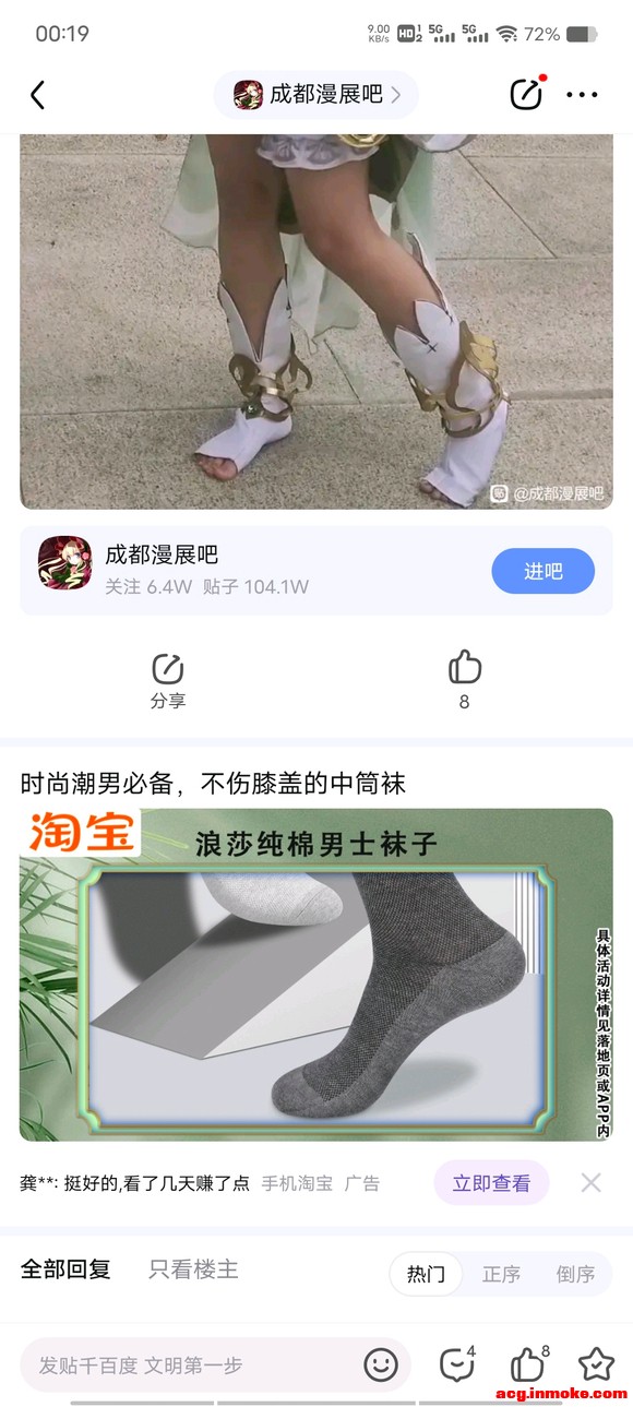 10��4��������չ,�̸�С����-1.jpg