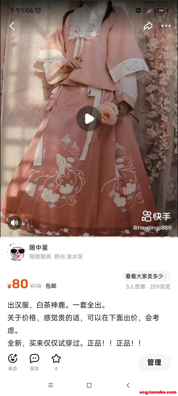 ������һ��,û����,�����Դ�����������,M��-2.jpg