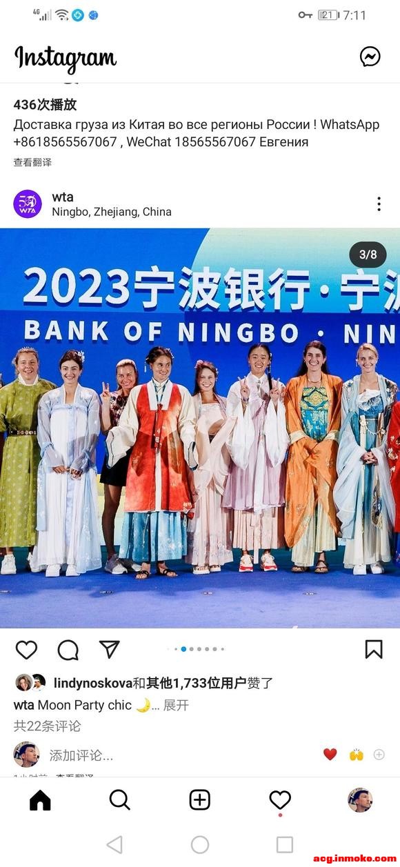 �������Ǵ��衿�ڶ����̵���������Ů��������������-4.jpg